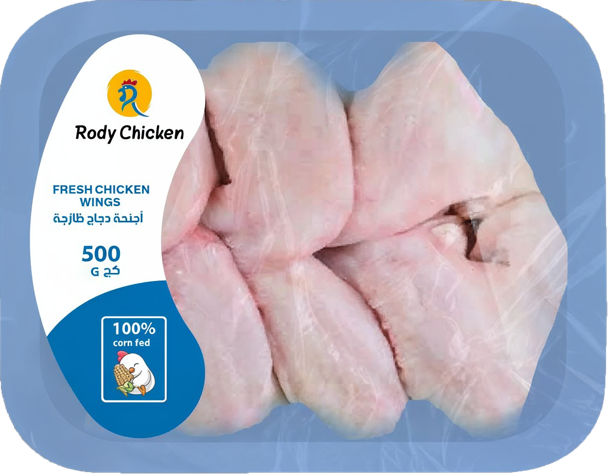 Packaged raw Rody chicken wings in a blue tray with a label indicating "Rody Chicken," "Fresh Chicken Wings," and "500g."